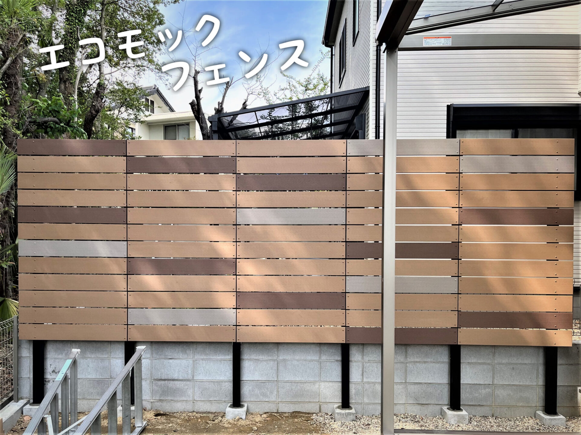 春日井市  Ｋ様邸