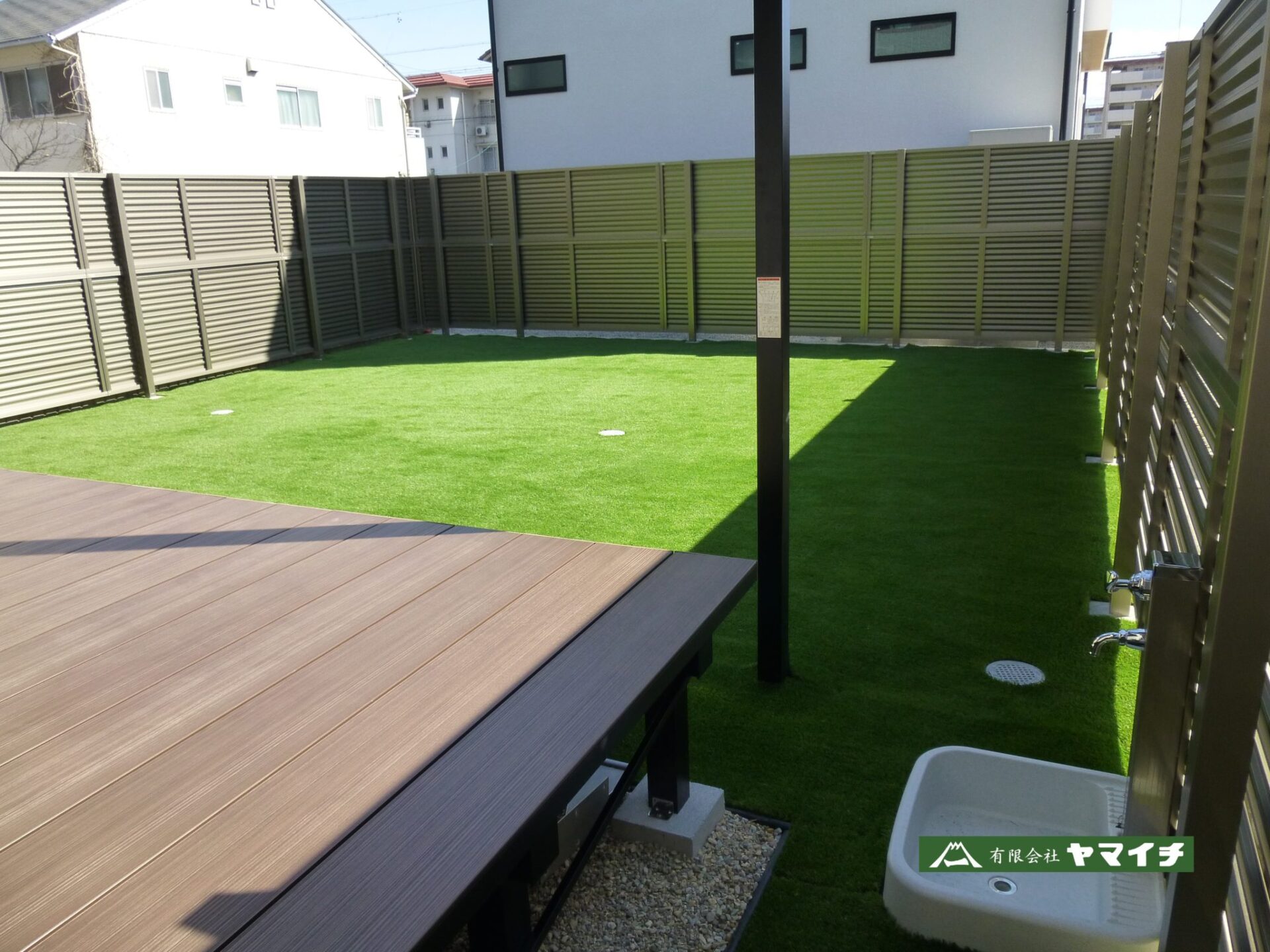 名古屋市北区 I様邸　施工前・施工後