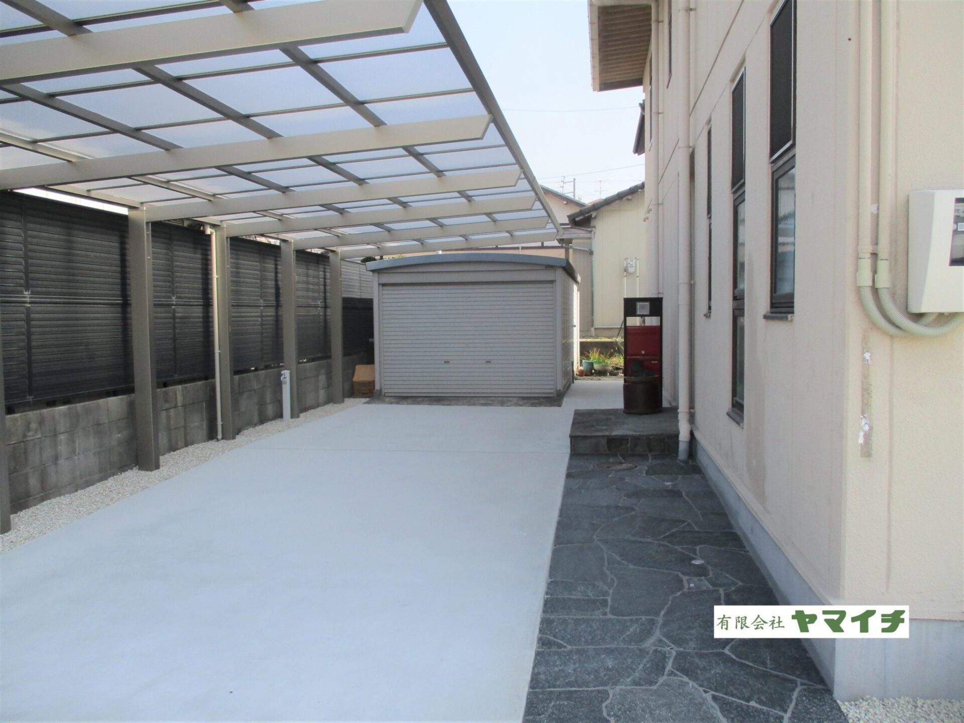 尾張旭市  Ｈ様邸　施工前・施工後