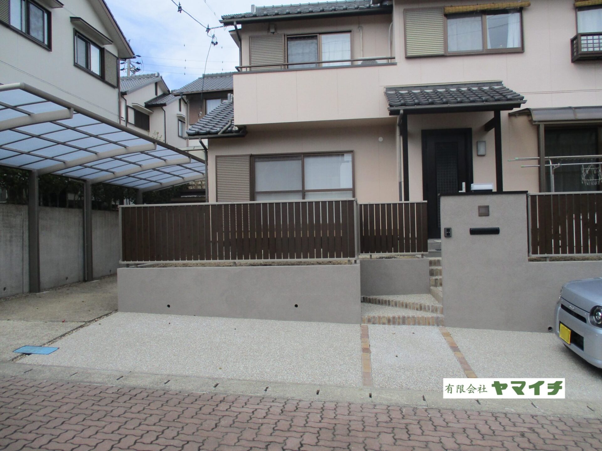 豊田市  N様邸　施工前・施工後