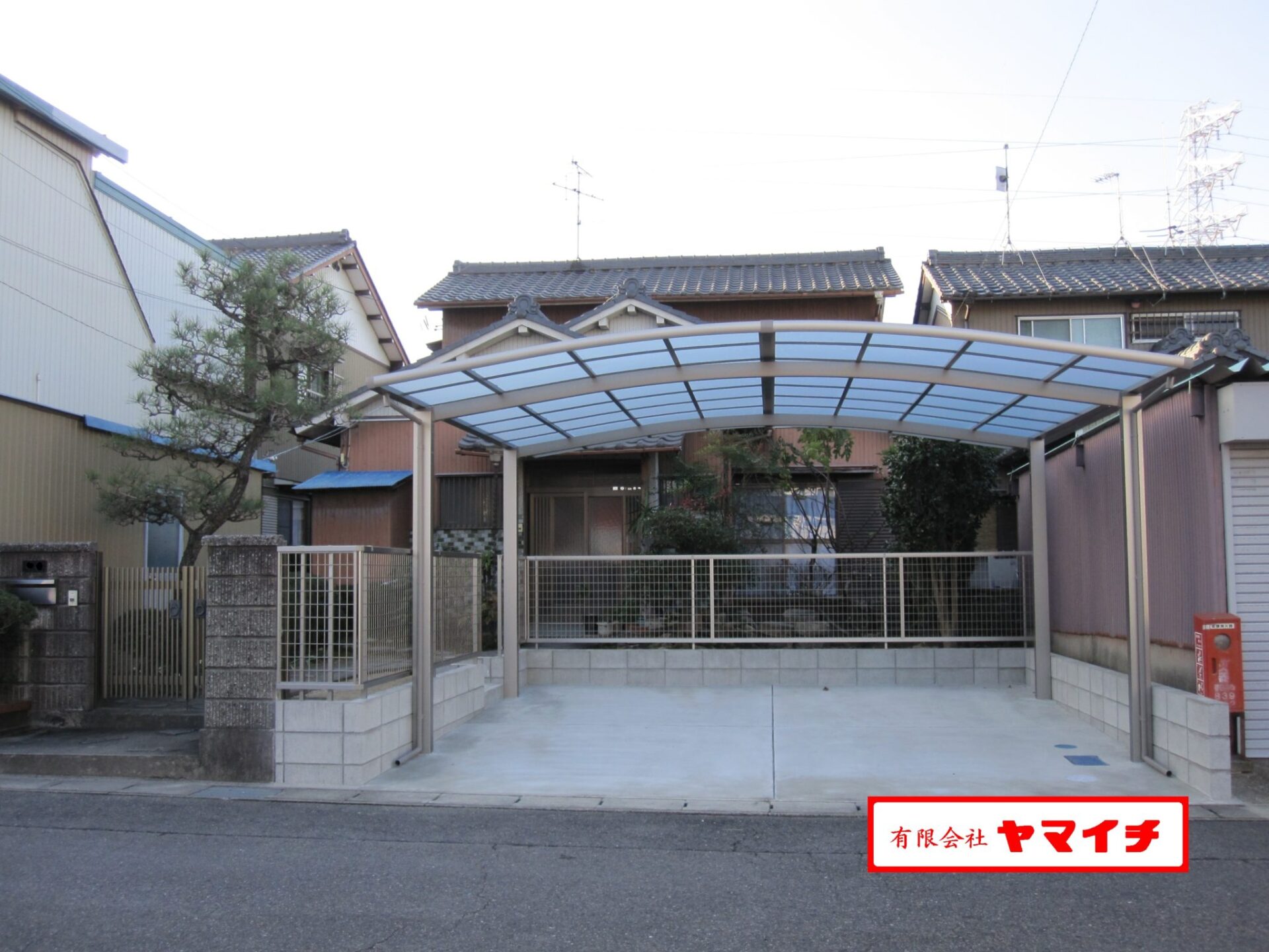 春日井市 Ｉ様邸  施工前・施工後