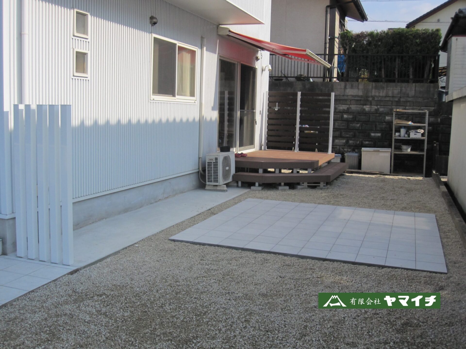 春日井市 Ａ様邸  施工前・施工後