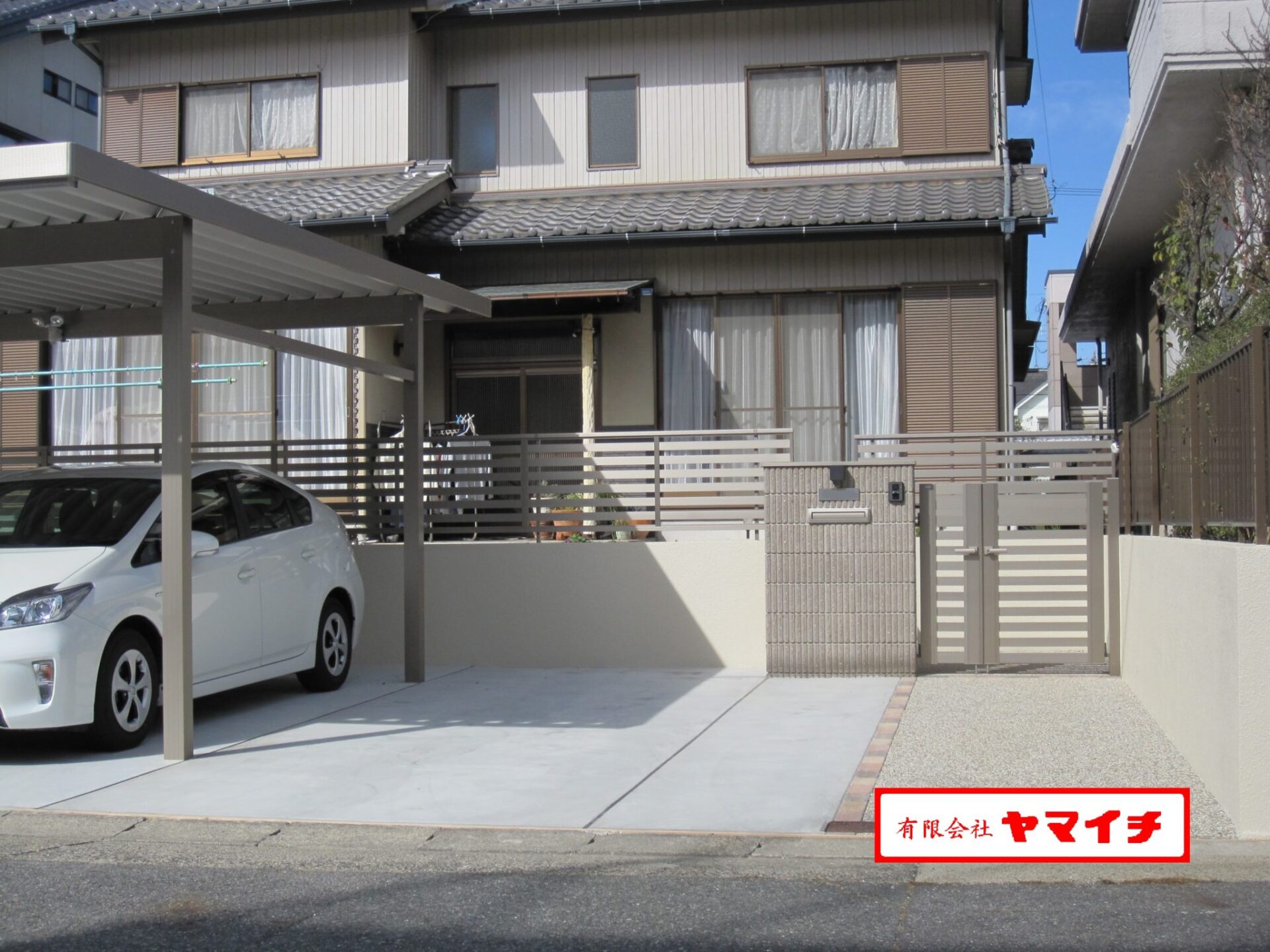 名古屋市守山区 Ａ様邸　施工前・施工後