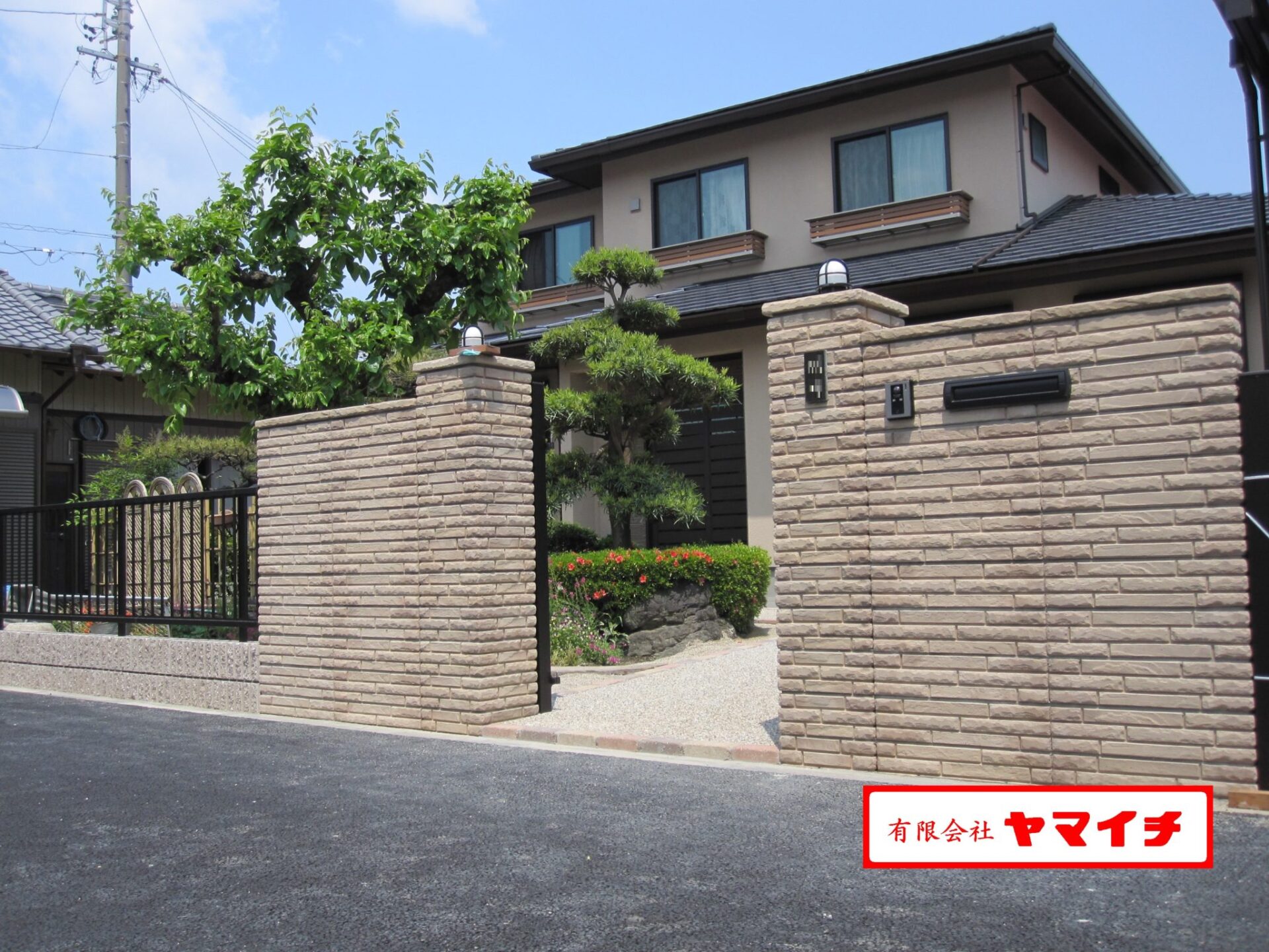 西春日井郡 Ｈ様邸　施工前・施工後