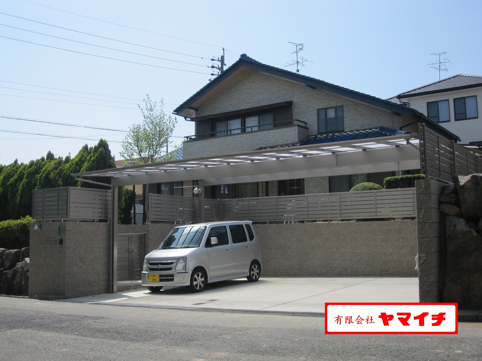 春日井市 Ｈ様邸　施工前・施工後