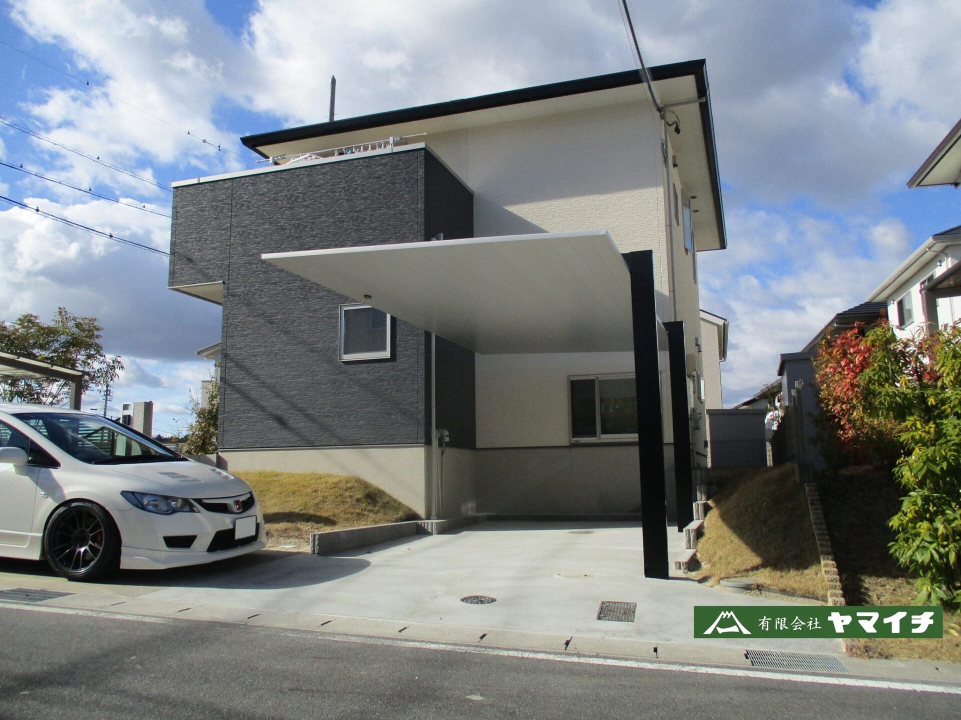 瀬戸市 Ｋ様邸　施工前・施工後