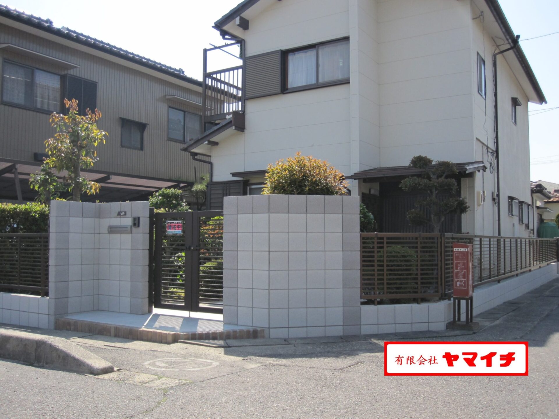 春日井市 Ｋ様邸　施工前・施工後