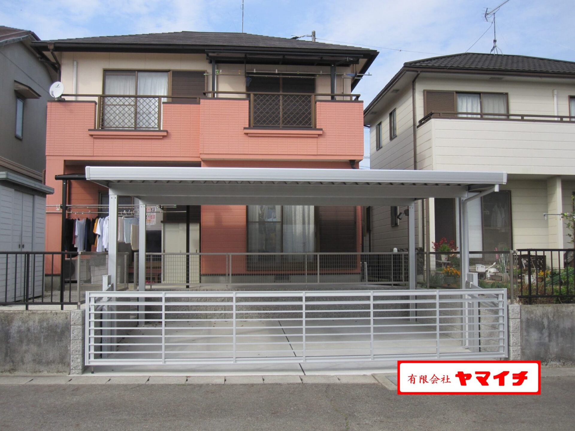 犬山市 Ｋ様邸  施工前・施工後