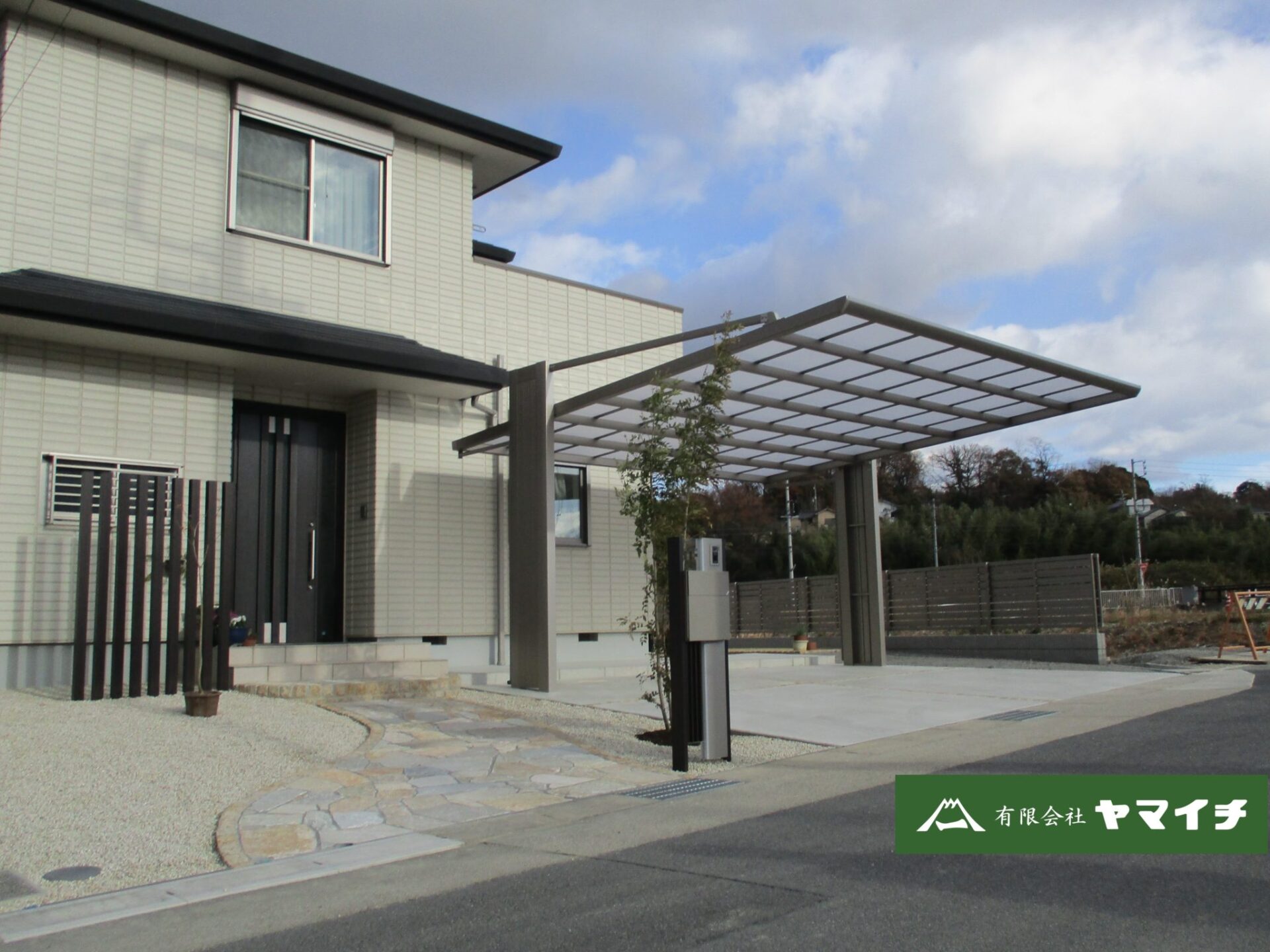 名古屋市守山区 Ｍ様邸  施工前・施工後