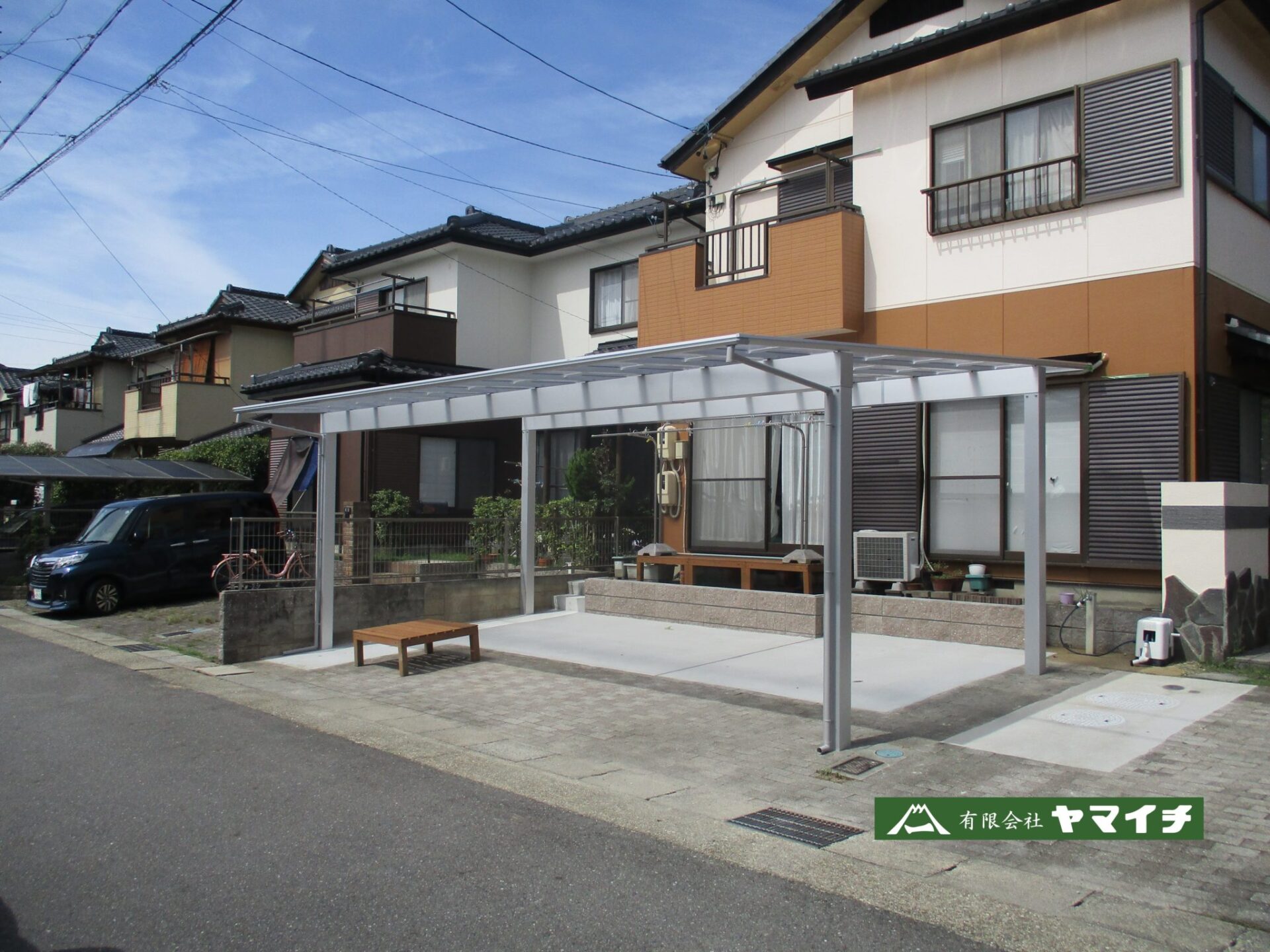 春日井市 Ｔ様  施工前・施工後