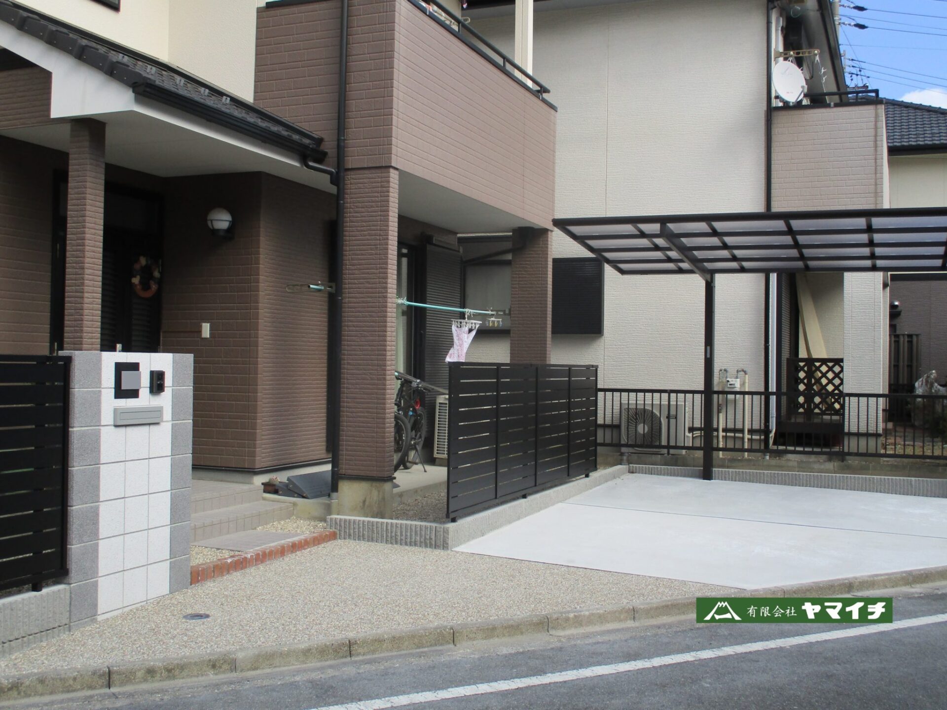 日進市 Ｔ様邸　施工前・施工後